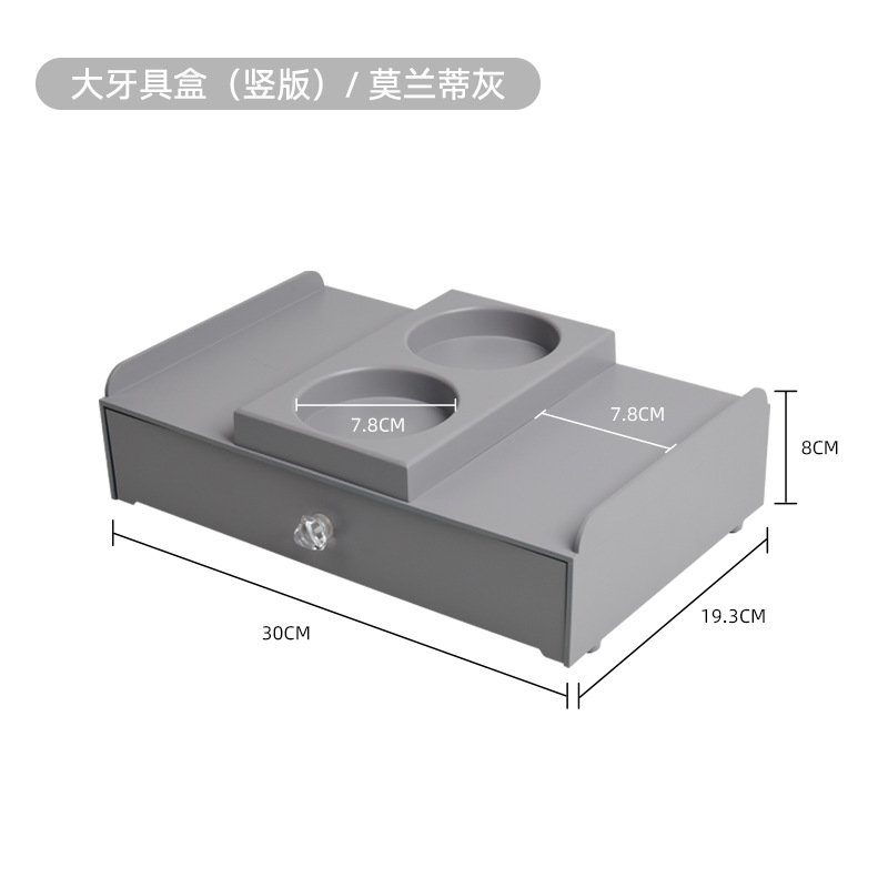 Hotel todo el año similar a la caja de artículos de dientes grises, artículos de tocador, caja de almacenamiento de baño, caja de artículos de tocador, caja de cajones
