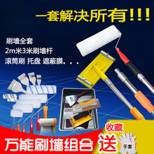 ��ĥˢ������ɰ�����z����s�U�LͲ�ڱ�Ĥˢ���бP����ˢ�T�����l
