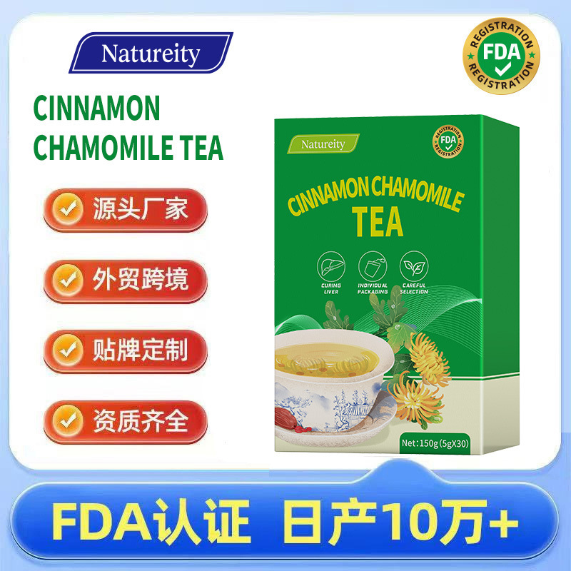 Cross-Border Cinnamon Chamomile Teanatureity Cinnamon Chamomile Tea Amazon Tk Bestseller