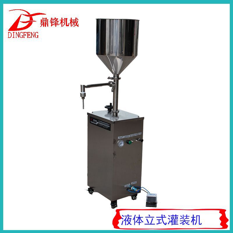 半自动活塞式液体灌装机|膏液两用自动灌装机 厂家提供