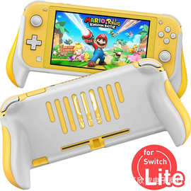 现货适用Switch lite主机握把手把 NS lite主机防滑手把保护壳