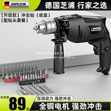 ֥���荛_��荼�����N220v�๦��늄��֘��늄��ݽz������朽�