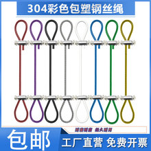 ɫpvczP䓽zKi{aKP䓽zK2/3mm