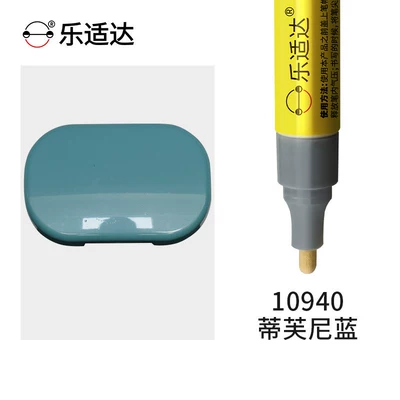 Avtomobil boya qələmləri — pen, specialized for repairing color - tiffany-blue-10940free-touch-up-paint-kit
