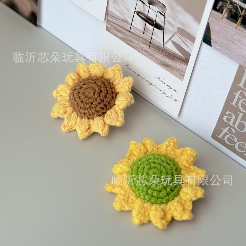 毛线钩织手捧花硅胶绳挂件ins玫瑰花向日葵包包挂饰品摆摊小商品|undefined