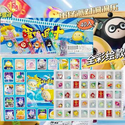 Sanrio, (Оптовые продажи), подвеска, детская игрушка, 40, подарок на день рождения