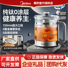 ļBkСȫԄӼӺö๦ˮ