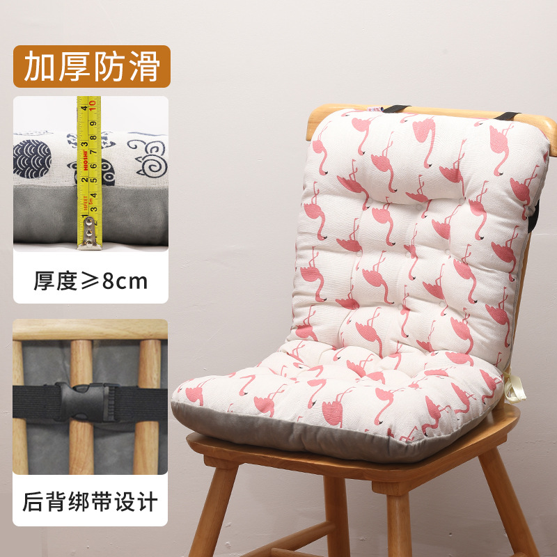 78cm universal-flamingo