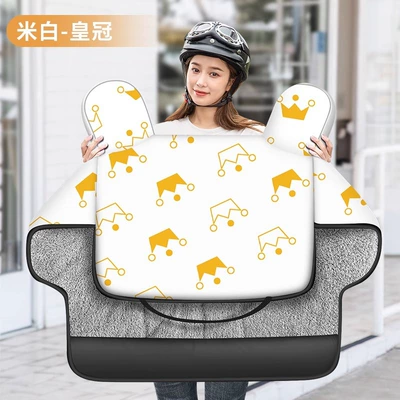 2025 New Electric Vehicle Windshield Cover, Winter Fleece-Lined and Thickened, Double-Sided Waterproof and Cold-Proof Wind Shield for Electric Scooters (Motorcycle front windshield) - black-off-white-winter-style-small-crown-white-waterproof-memory-cloth-suitable-for-all-seasons