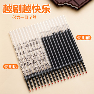 ����Pо����ʽ�ٸ���ζ��оST0.5m���J�^ˢ�}�P�W���ľ���Ʒ���l