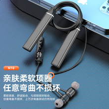 挂脖无线蓝牙耳机降噪高端适用于安卓华为苹果通用