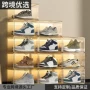 防氧化防尘热销全透明鞋盒