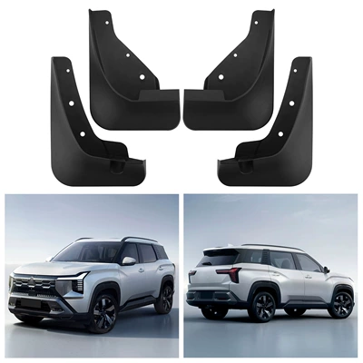 Mudguard 2026 Export Cross-Border Car