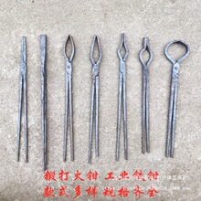 �ֹ�呴��F�Q�X�V�Q�����Q����Q�A���Q����Q�E�A�Q�A�ֹ��I���Q