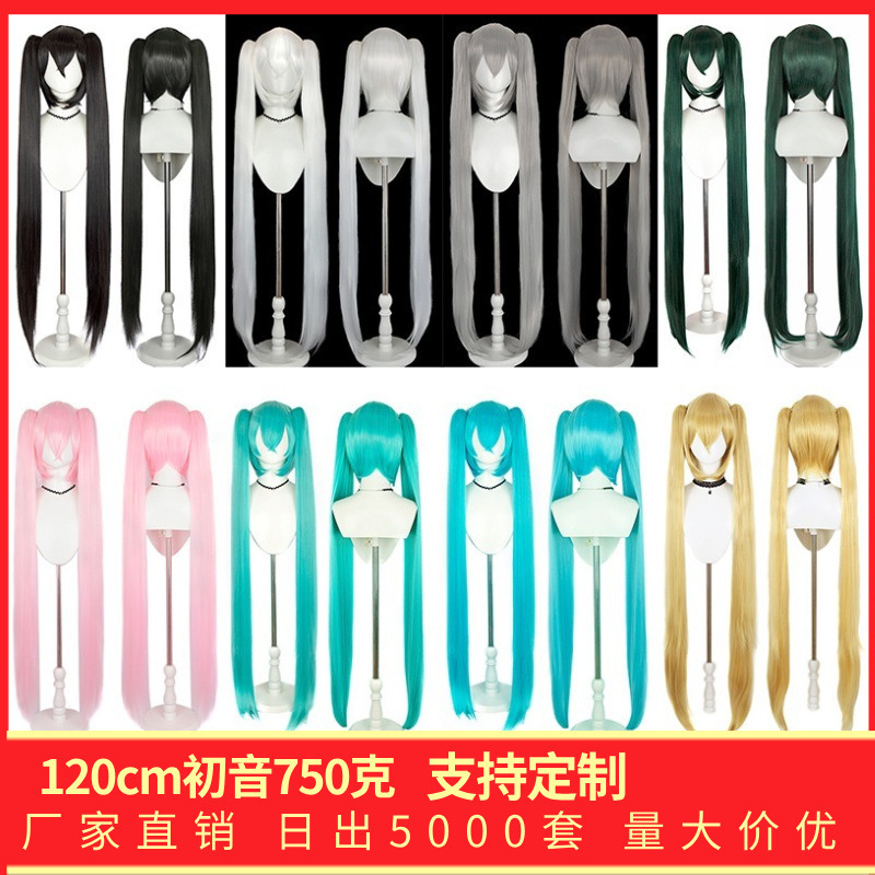 Hatsune Miku Anime Wig Cosplay Plum Blossom Chips Sakura Universal Anime Tiger Mouth Clip Double Ponytail Hatsune