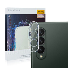 适用三星Galaxy Z Fold3 5G镜头膜手机后摄像头3D高清透明保护贴