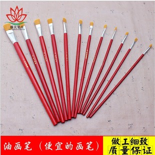 �ͮ��P �t�U�����ͱ��˵Į��P�t�U12֧���b ˮ�۱�ϩ��������ùP