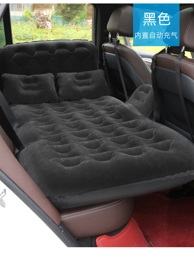 Car Inflatable Bed, Quick Automatic Inflation, Dual-Use for Car and Home, Travel Mattress, Camping, Portable for Back Seat and Trunk