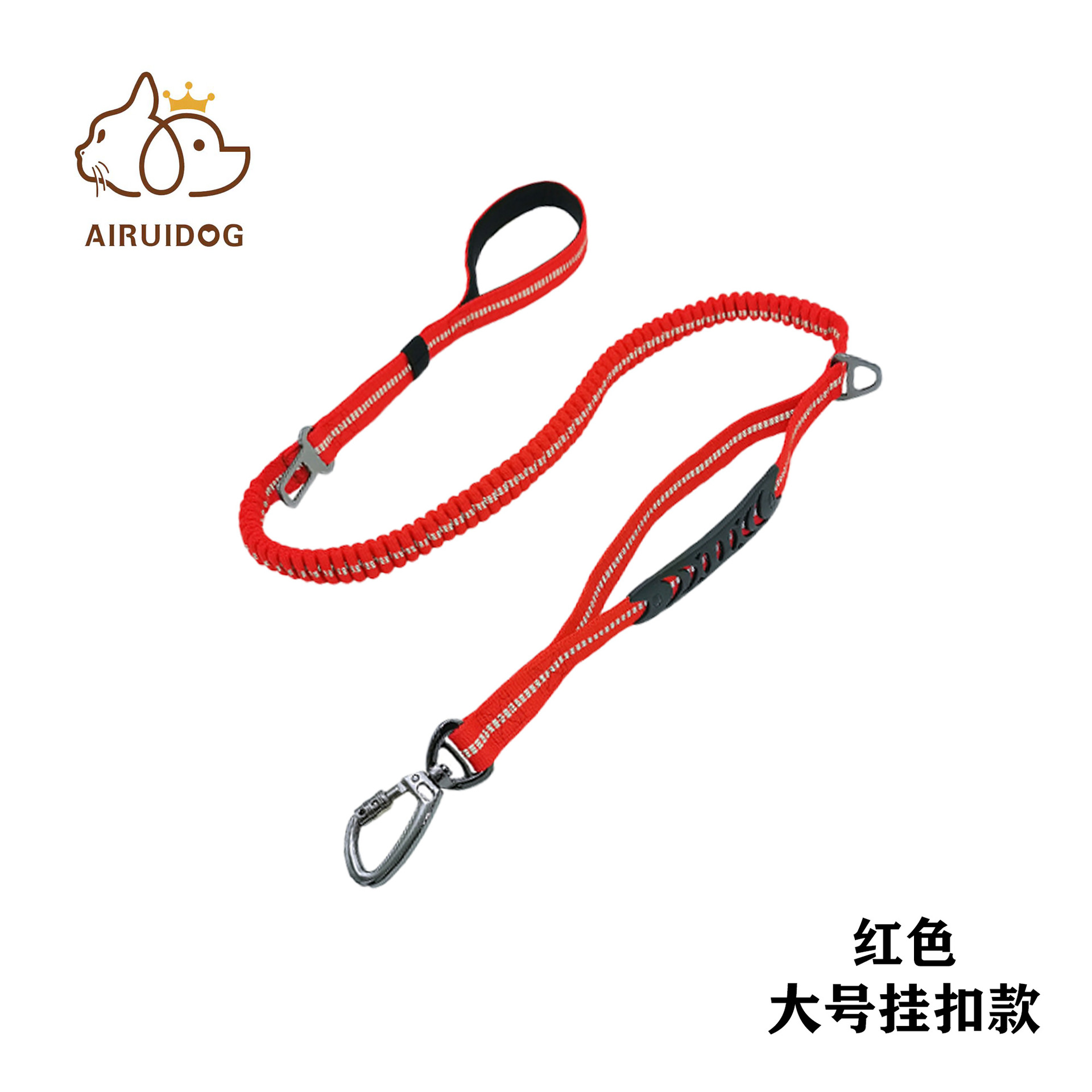 Botón colgante regular rojo