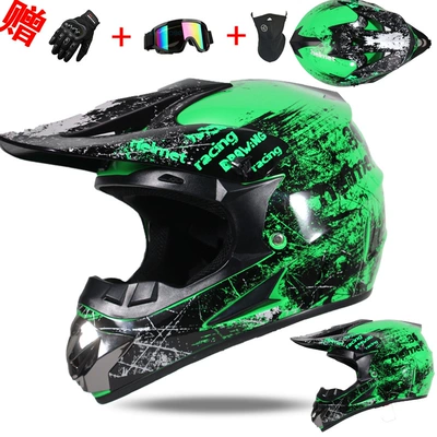 Breathable Riding Protection, Motorcycle Safety Supplies - green-floral-s