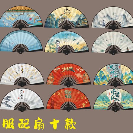 10inch 한푸 혼합머리