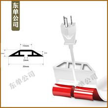 30PVC���۵������b���������[��ܛ���������N���b�����늾���