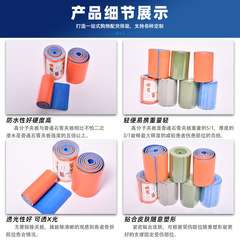 High molecular volume splint, plasticity fracture fixation splint, waterproof and cuttable fracture fixation splint