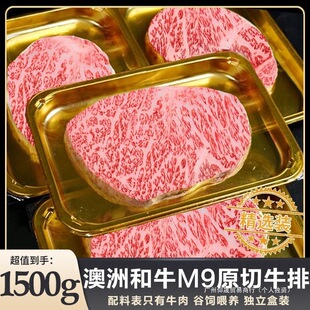 ţ����޼�Ѫ��ţM9ԭ��ţ�Ź��ѩ��ţ�����r������ʳ�����l��©