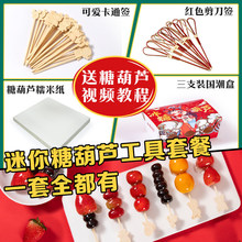 �W�t�Ǻ��J���������С���Ǻ��Jˮ�����Ӕ[���������Ϲ���