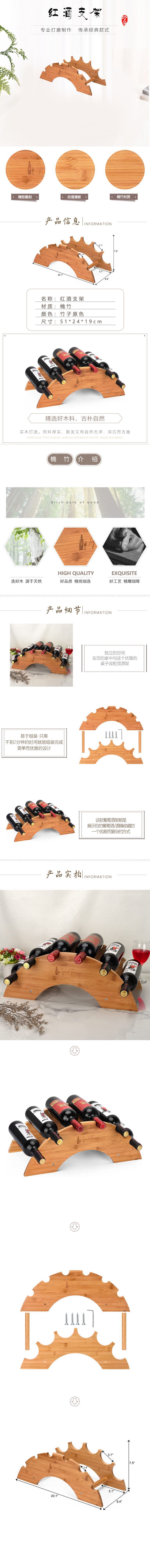详情图01.jpg