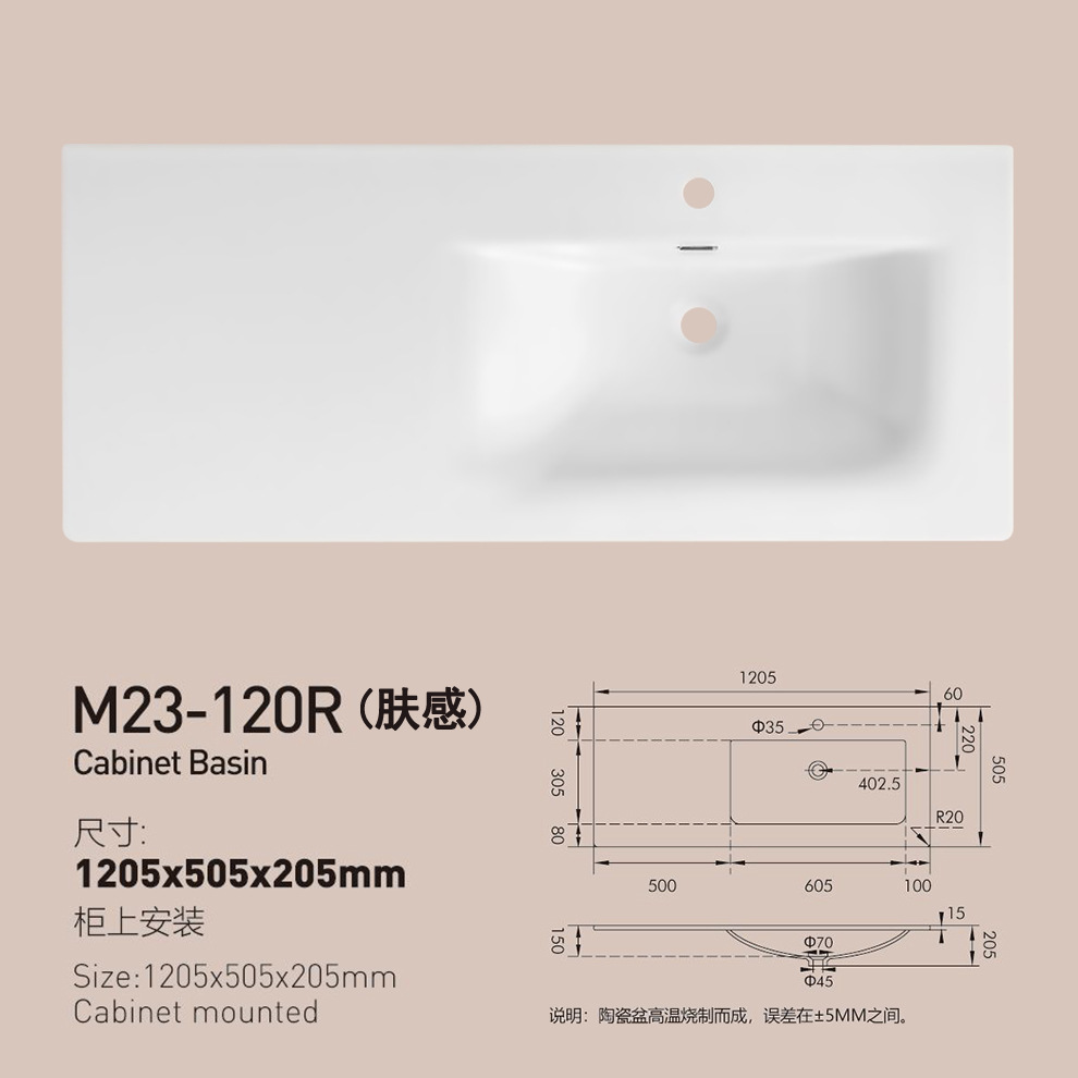 Lavabo de baño, lavabo individual, lavabo integrado de cerámica, lavabo de lado delgado, mesa simple, lavabo izquierdo y derecho, esquinas cortadas