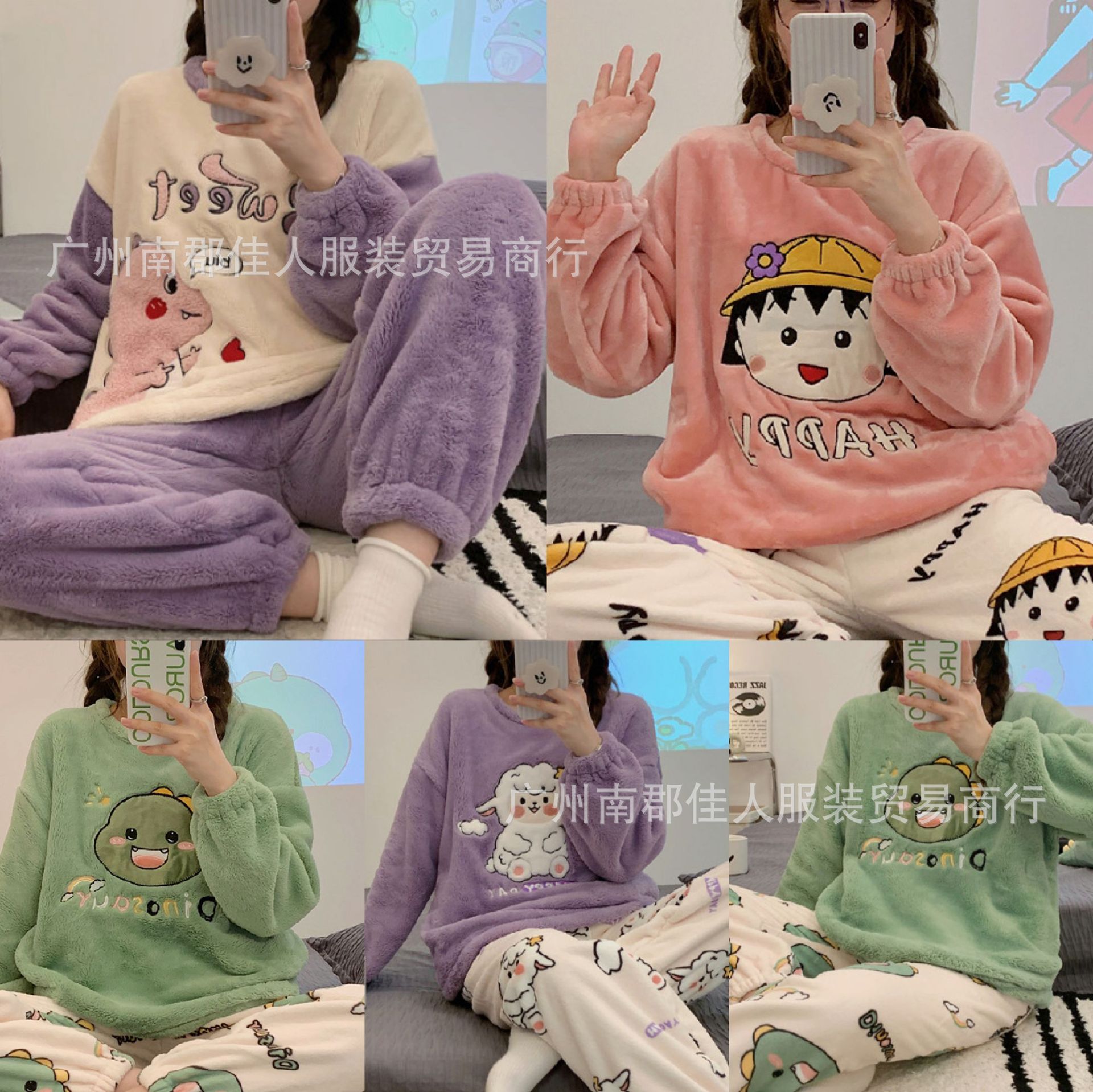 Lindo dinosaurio pijamas de las mujeres de dibujos animados de coral polar de franela forrada de lana engrosada ropa de hogar celebridad en línea entrega en vivo al por mayor