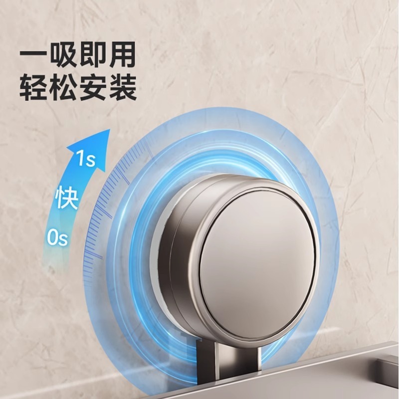 源头厂家吸盘置物架免打孔卫生间浴室厕壁收纳架挂式架洗漱台墙上|undefined