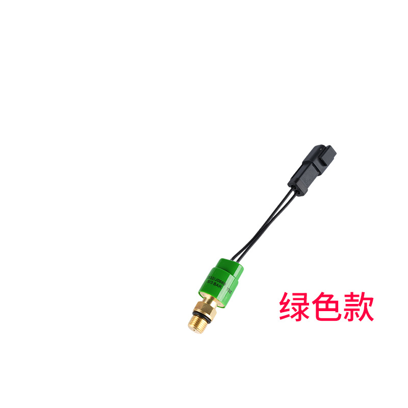 Para JCB Pressurizador JCB Rojo JCB Verde JCB Azul Pressurizador Sensor