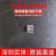 LT3573IMSE ȫ��ԭ�b �zӡ3573 ���bMSOP-16 ���xʽ�����D�Q��