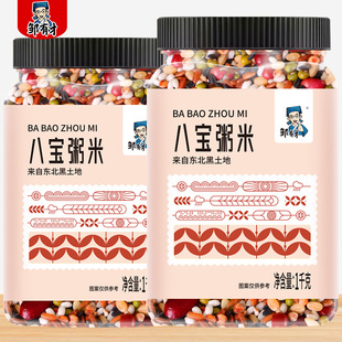 �������ˌ���������s�Z��ʳԭ���ϲ��׹��b�ּZI�B��