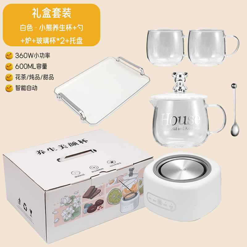 Gift box with spoon (bear white) +2 cups + tray