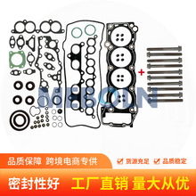 �ĵ���˨������÷���3RZ-FE 2.7�����������ĵ����04111-75102