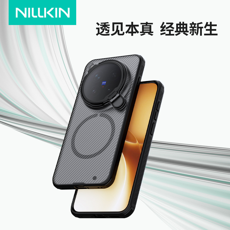 Nillkin Is Suitable for Vivo X300 Pro Black Mirror Magnetic Protective Case Lens Cover Holder Mobile Phone Case