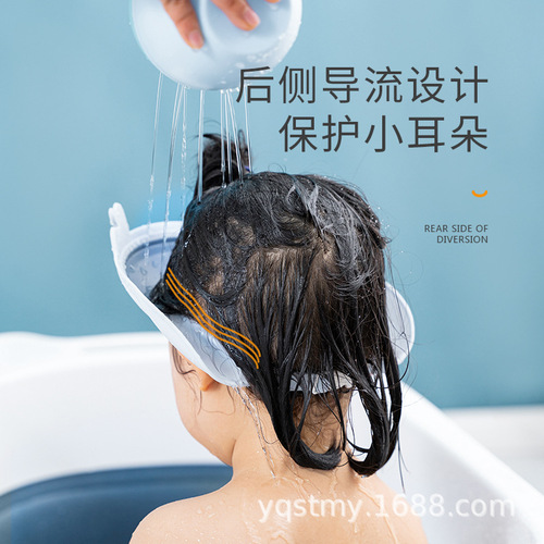 Children's shampoo cap, baby shower cap, shampoo artifact, waterproof ear protection, silicone infant bath cap, child shampoo cap