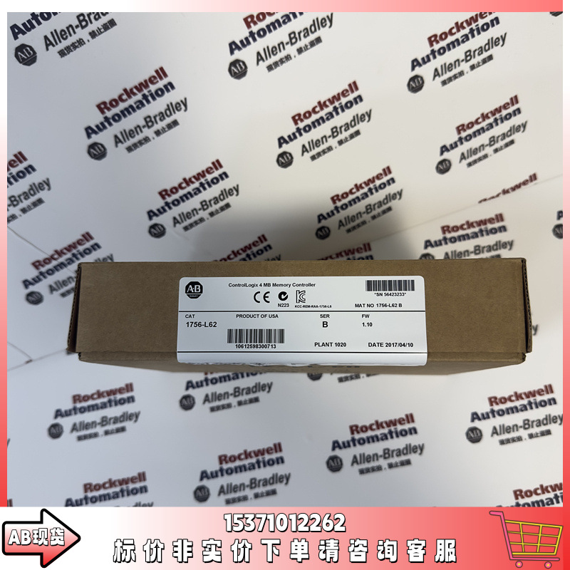 1756-L62 控制器,ControlLogix,4 MB 用户内存,478KB 1756L62