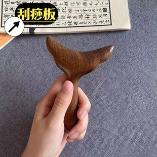 ��ľ�����๦���沿�i����Ħ����ͨ���j�����P�c��Ѩλ����