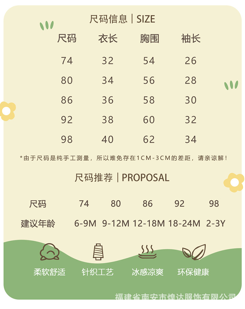 82W2258z_04.jpg?x-oss-process=image/format,png