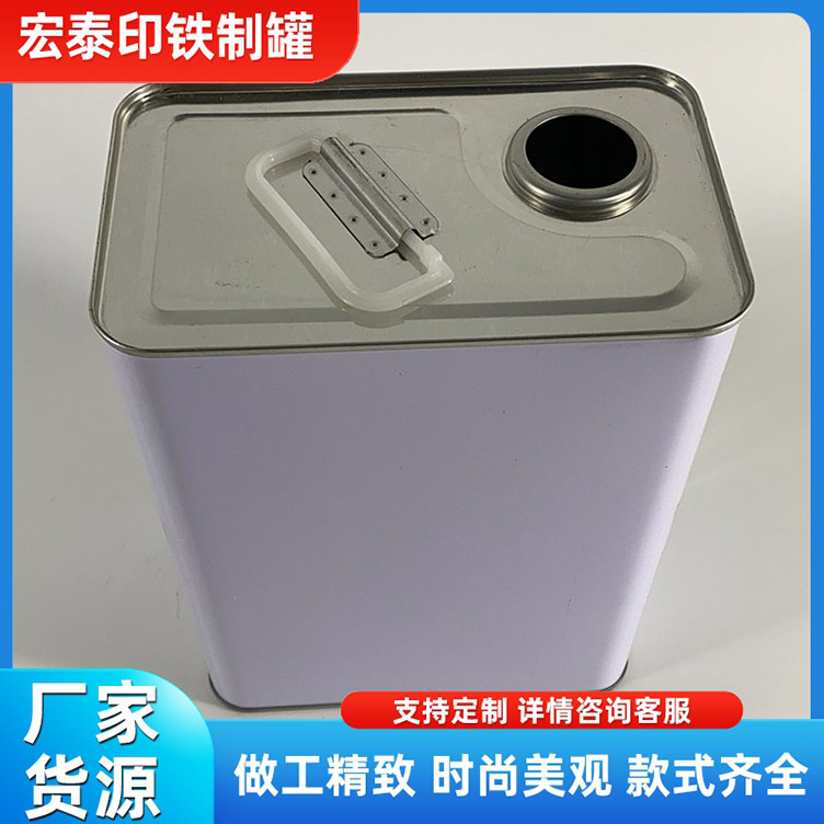 3L方罐样品罐取样罐 指压口铁罐化工罐 配机油嘴长方形白漆罐子