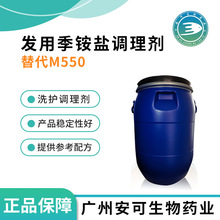 ���@�}-7������@�}M550�p�����@�}�{�턩�l���{�턩ϴ�o�{�턩