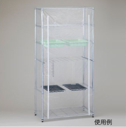 器具干燥架套装 (带帘子和篮子)