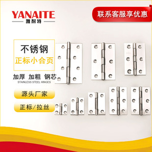���P䓺��1.5��2��3��3.5���T��������ә��T�q朼Ҿ�����Ҿ�