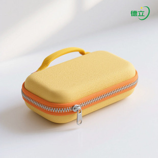 Eva Power Bank Cosmetics Bag Q3 Electric Mobile Power Supply Protective Cover Romans Seven Thousand Cats Portable Shockproof Box