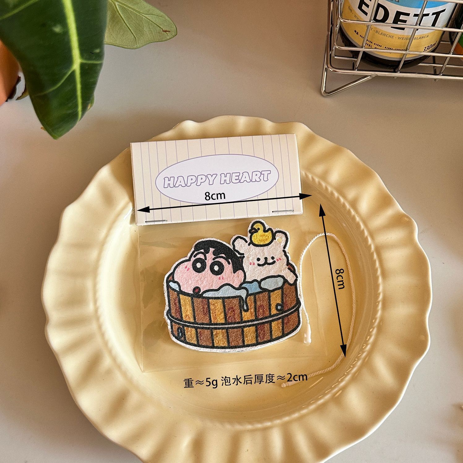 목재 펄프 면목욕 Xiaoxin