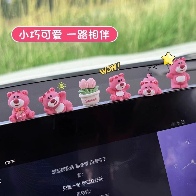 Car Ornaments Cute Strawberry Bear Central Control Screen Decompression Small Doll Car Accessories New Internet Red Decoration Ornaments